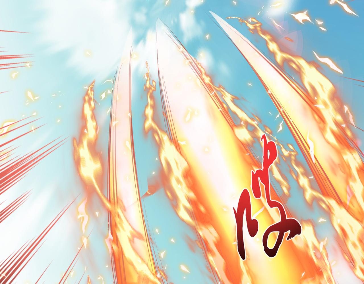 男主和妹子都是我的了 - 第51话 魔将(3/4) - 2