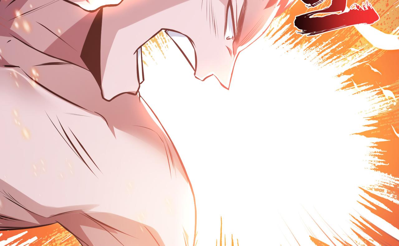 男主和妹子都是我的了 - 第51话 魔将(3/4) - 6