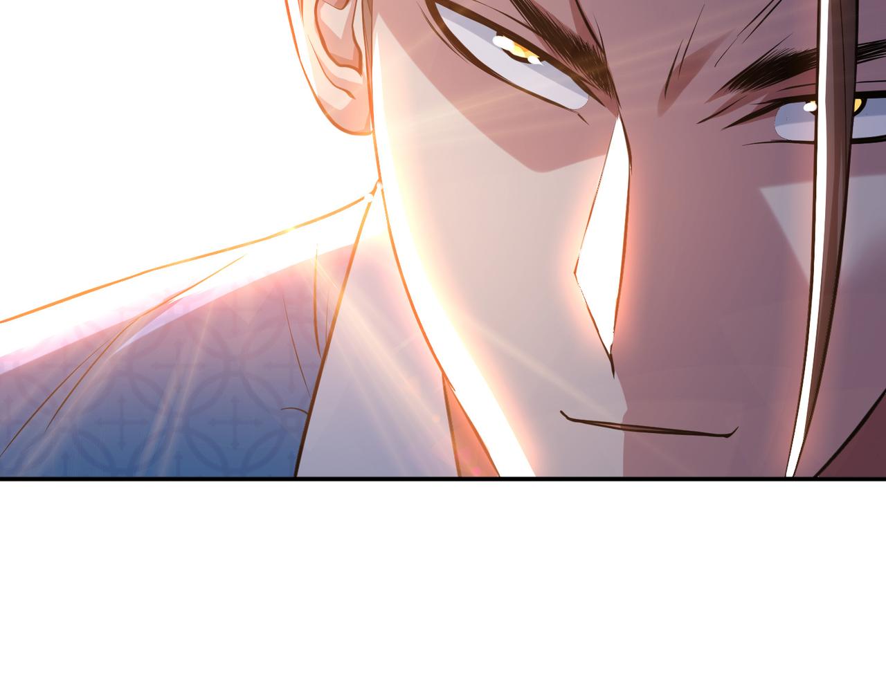 男主和妹子都是我的了 - 第51话 魔将(3/4) - 6