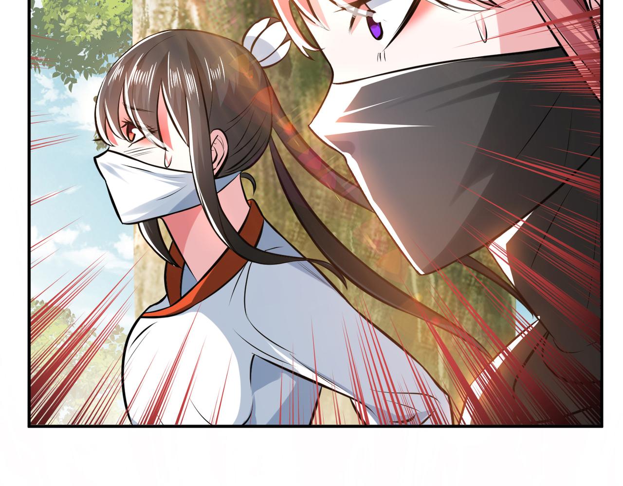 男主和妹子都是我的了 - 第51话 魔将(3/4) - 1