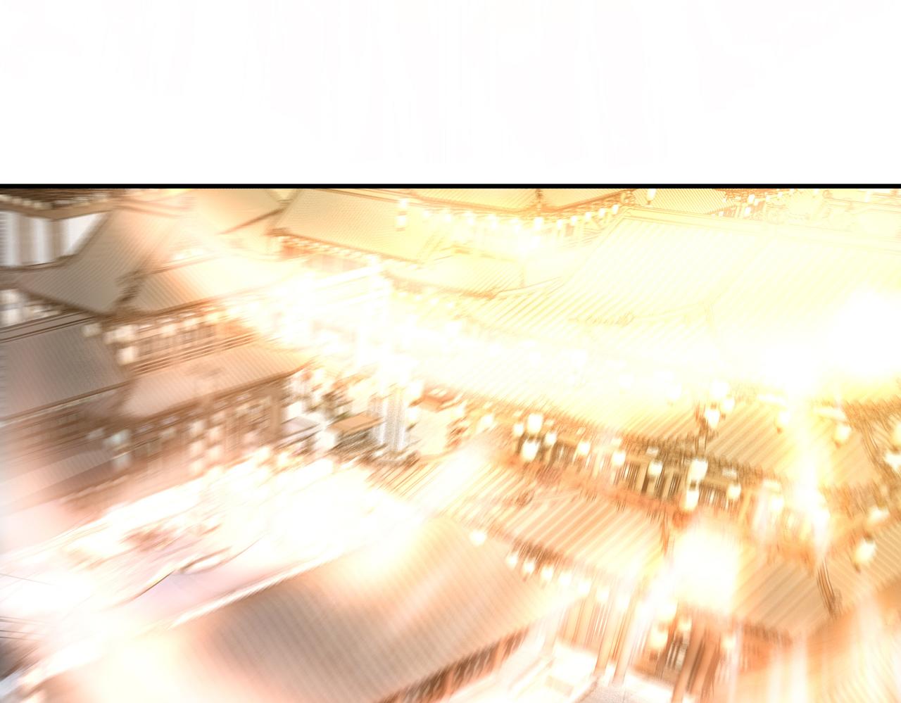 男主和妹子都是我的了 - 第51话 魔将(3/4) - 1