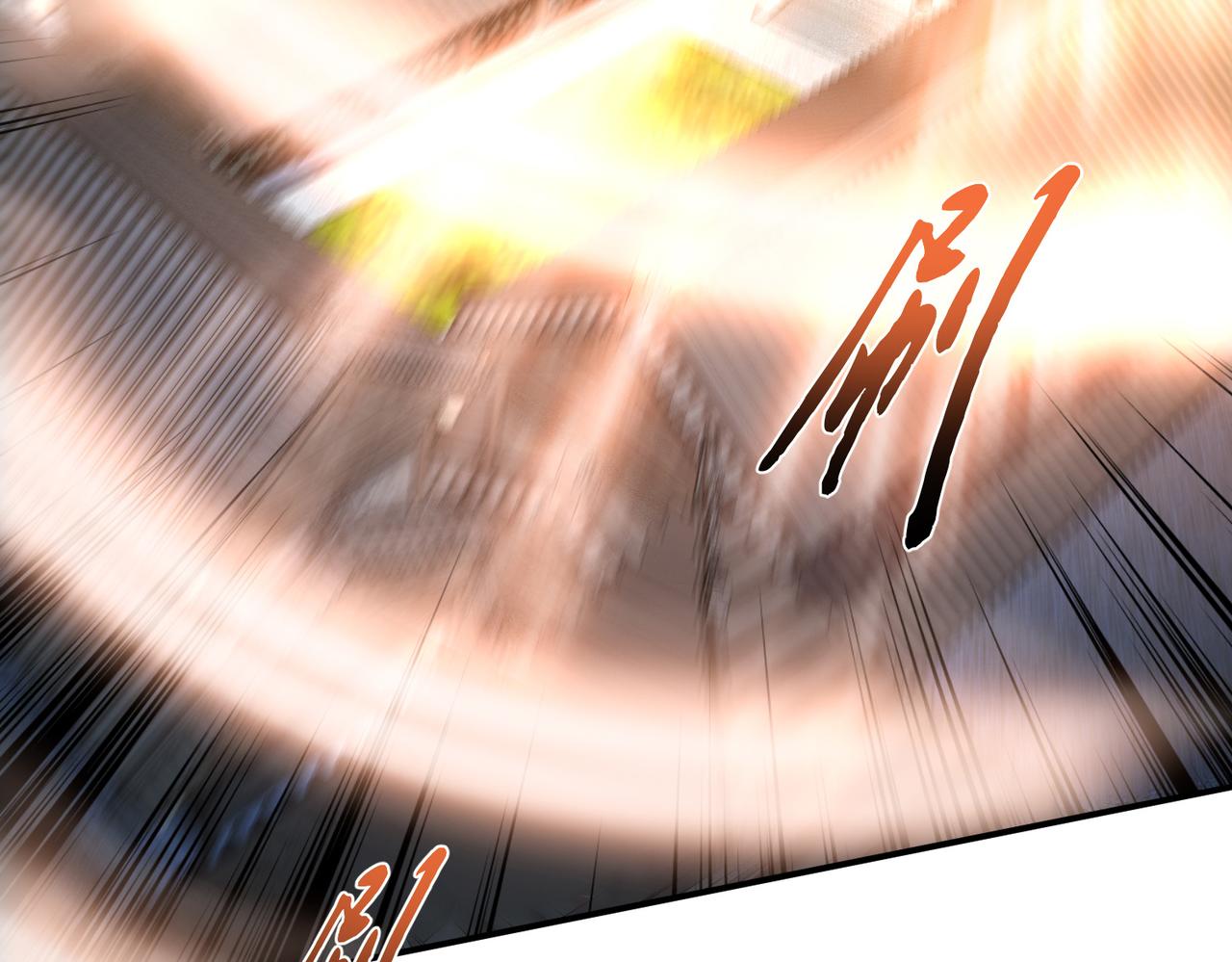 男主和妹子都是我的了 - 第51话 魔将(3/4) - 2