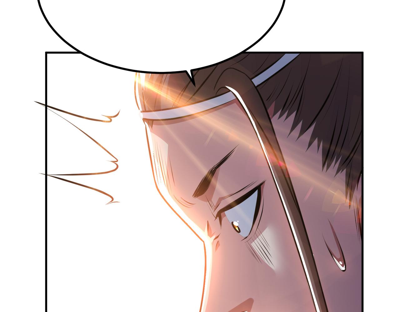 男主和妹子都是我的了 - 第51话 魔将(4/4) - 7