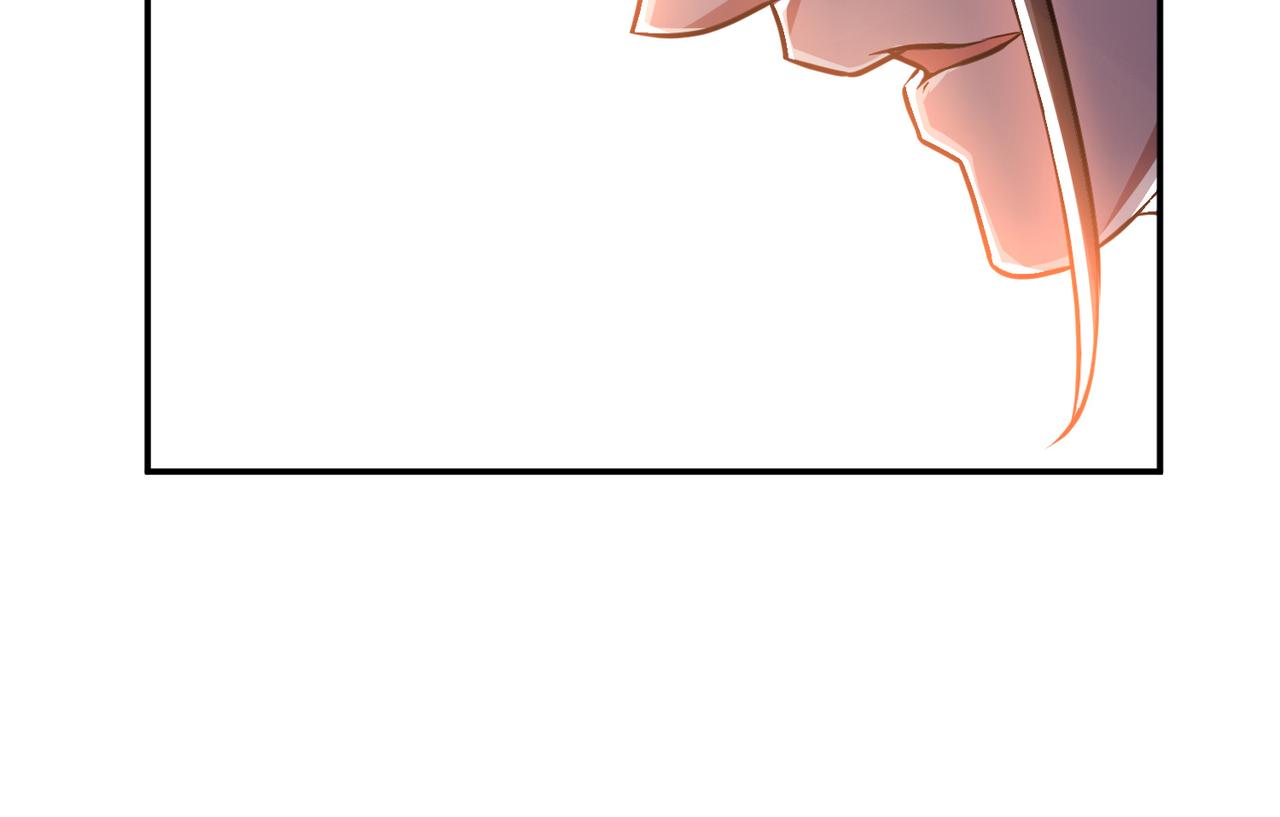 男主和妹子都是我的了 - 第51话 魔将(4/4) - 1