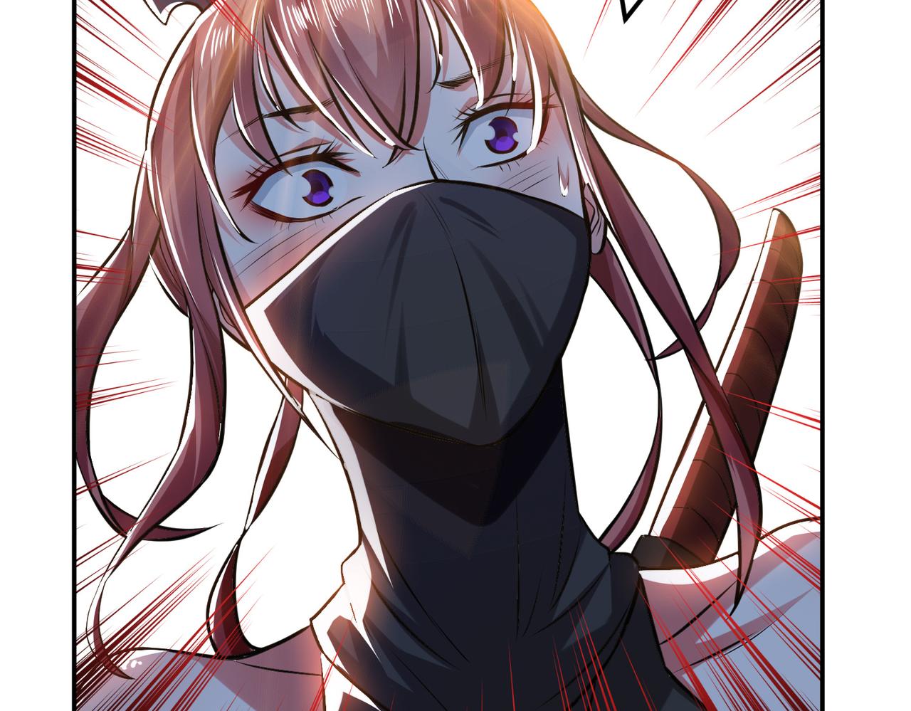 男主和妹子都是我的了 - 第51话 魔将(4/4) - 1