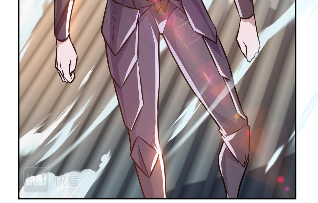 男主和妹子都是我的了 - 第51话 魔将(4/4) - 5