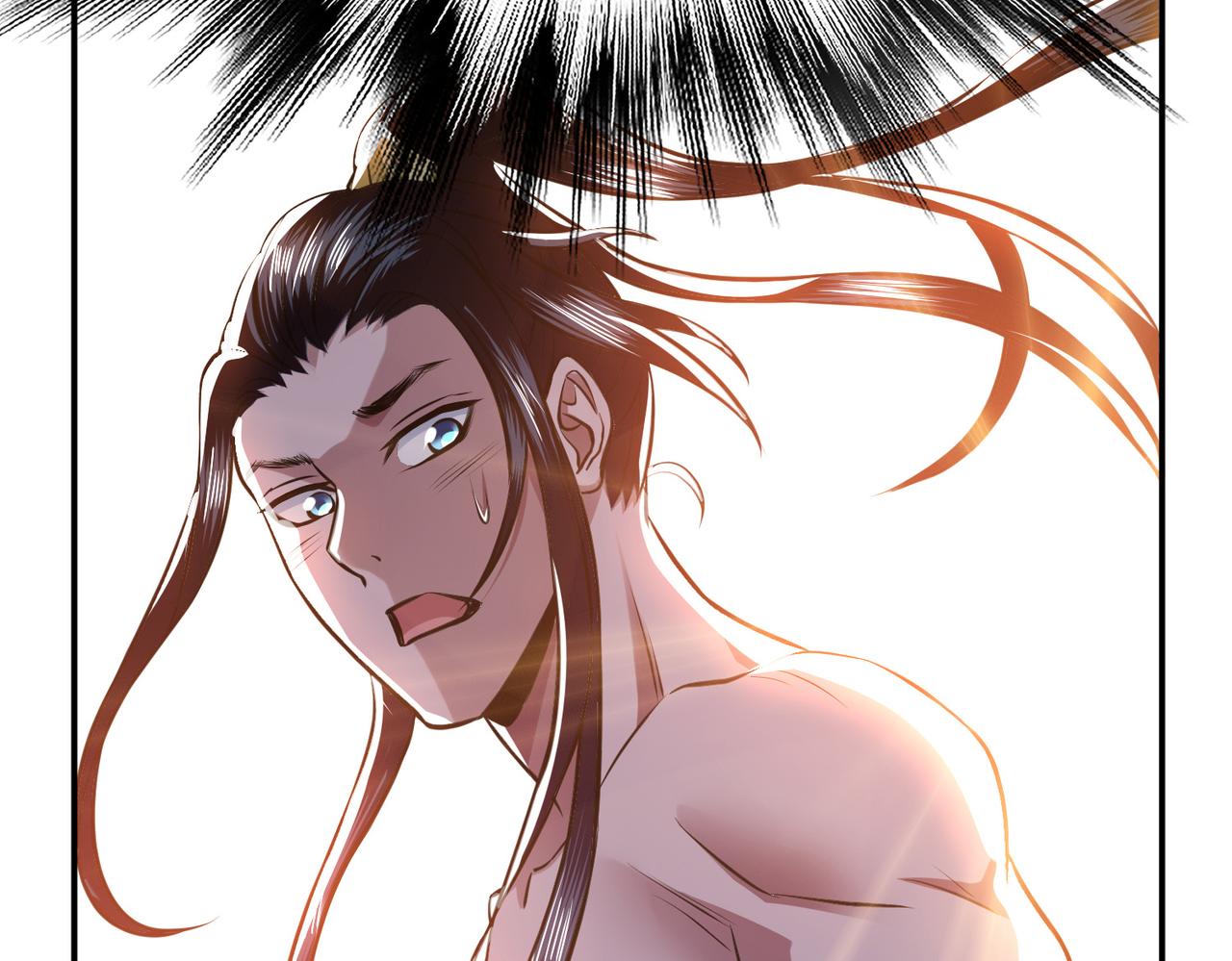 男主和妹子都是我的了 - 第51话 魔将(4/4) - 1