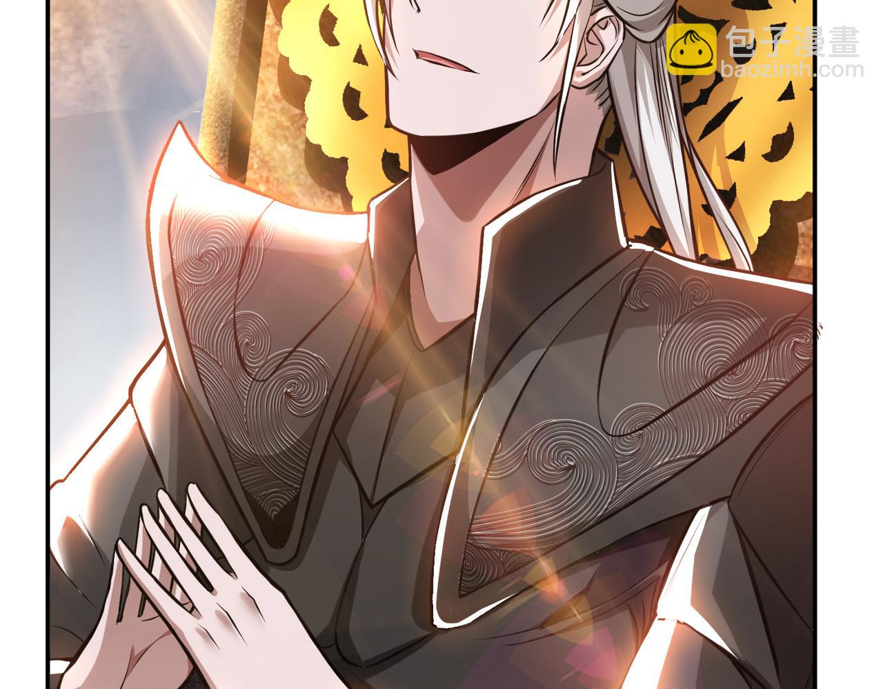 男主和妹子都是我的了 - 第51话 魔将(1/4) - 3