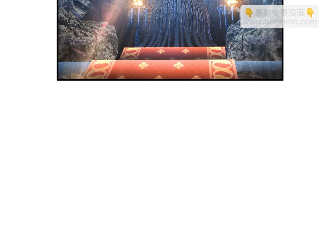 男主和妹子都是我的了 - 第51话 魔将(1/4) - 1