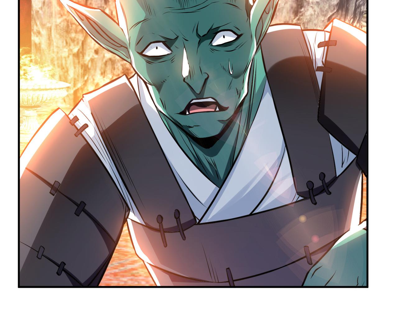 男主和妹子都是我的了 - 第51话 魔将(1/4) - 1