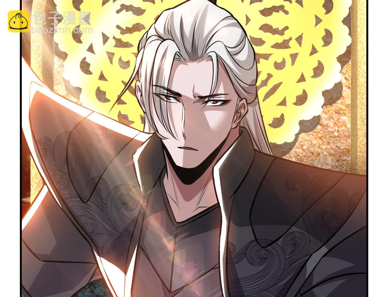 男主和妹子都是我的了 - 第51话 魔将(1/4) - 4