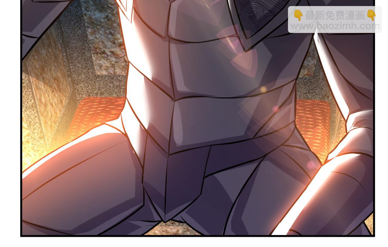 男主和妹子都是我的了 - 第51话 魔将(1/4) - 5