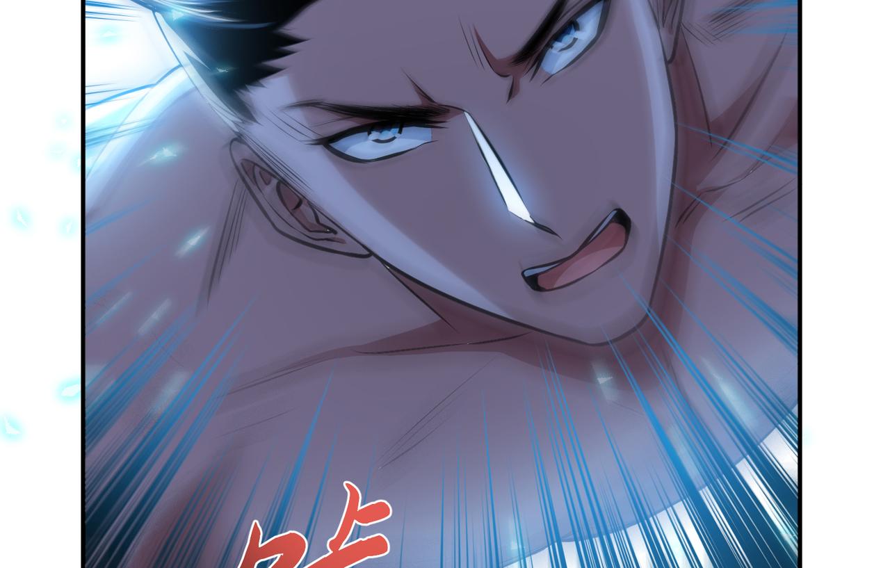 男主和妹子都是我的了 - 第51话 魔将(2/4) - 5