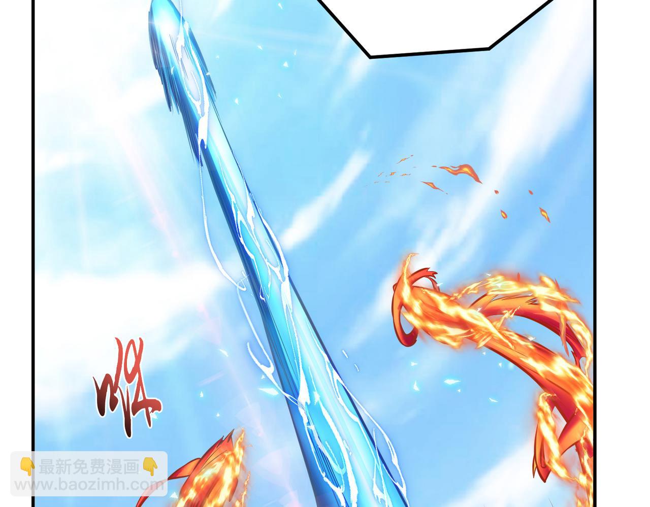 男主和妹子都是我的了 - 第51话 魔将(2/4) - 8