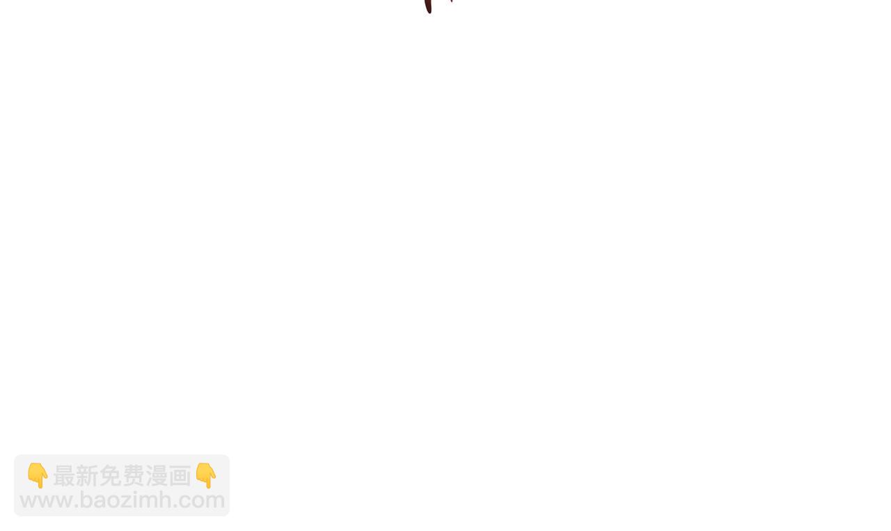 男主和妹子都是我的了 - 第51话 魔将(2/4) - 5