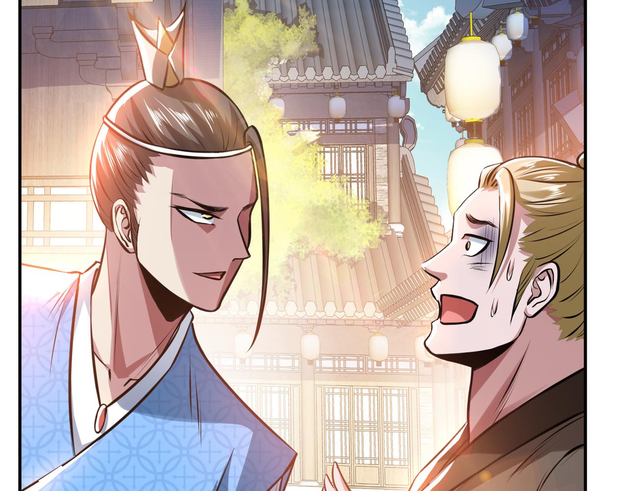 男主和妹子都是我的了 - 第51话 魔将(2/4) - 5