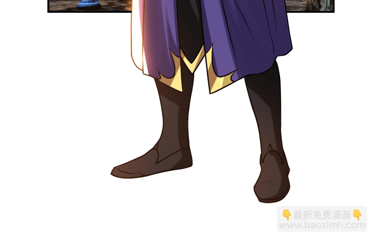 男主和妹子都是我的了 - 第53话 情深(1/5) - 2