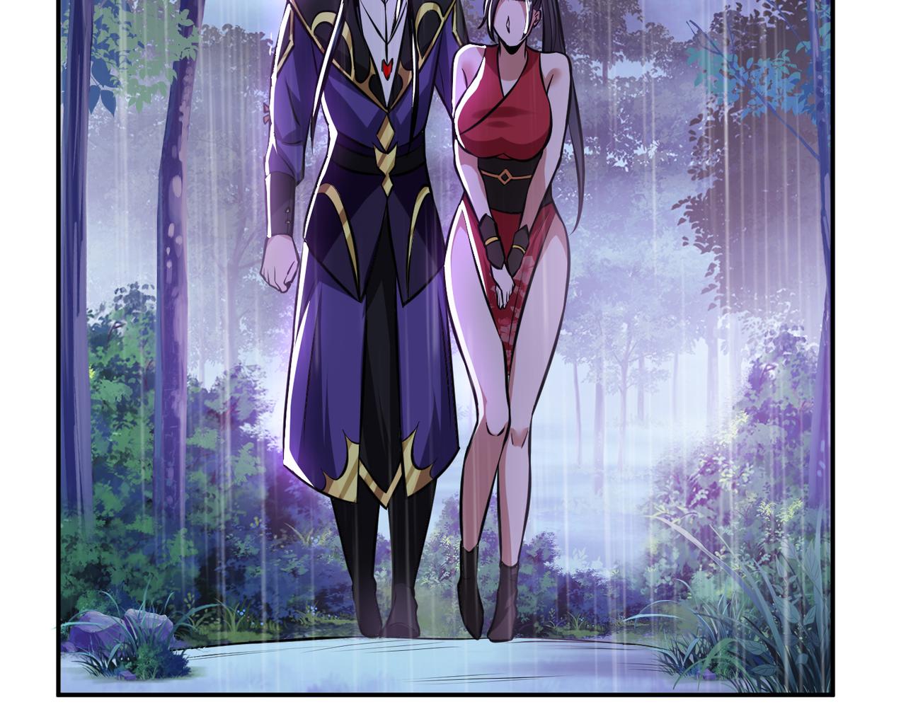 男主和妹子都是我的了 - 第53话 情深(3/5) - 6