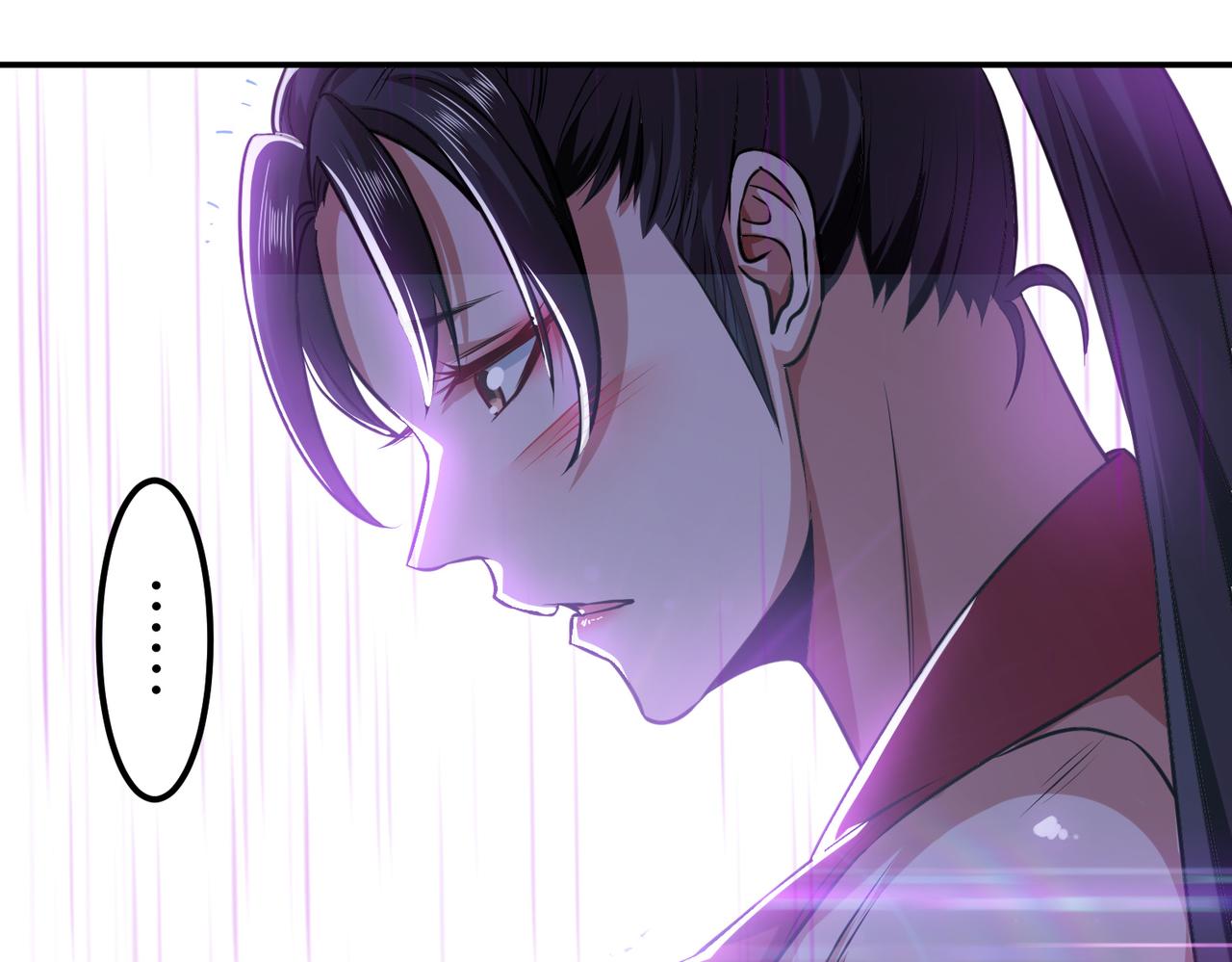 男主和妹子都是我的了 - 第53话 情深(3/5) - 2