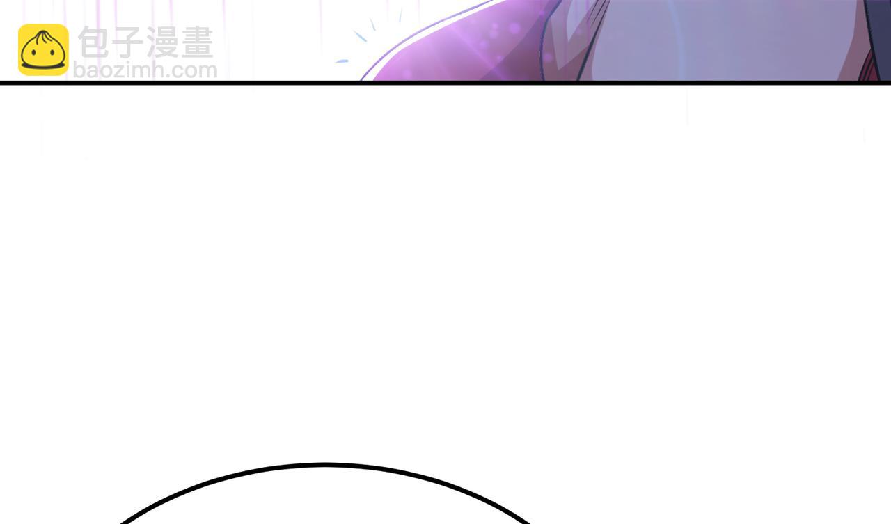 男主和妹子都是我的了 - 第53话 情深(3/5) - 3