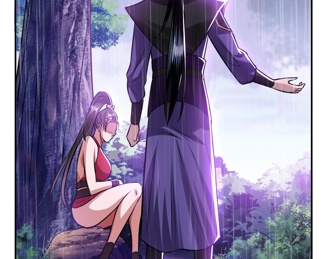 男主和妹子都是我的了 - 第53话 情深(3/5) - 5