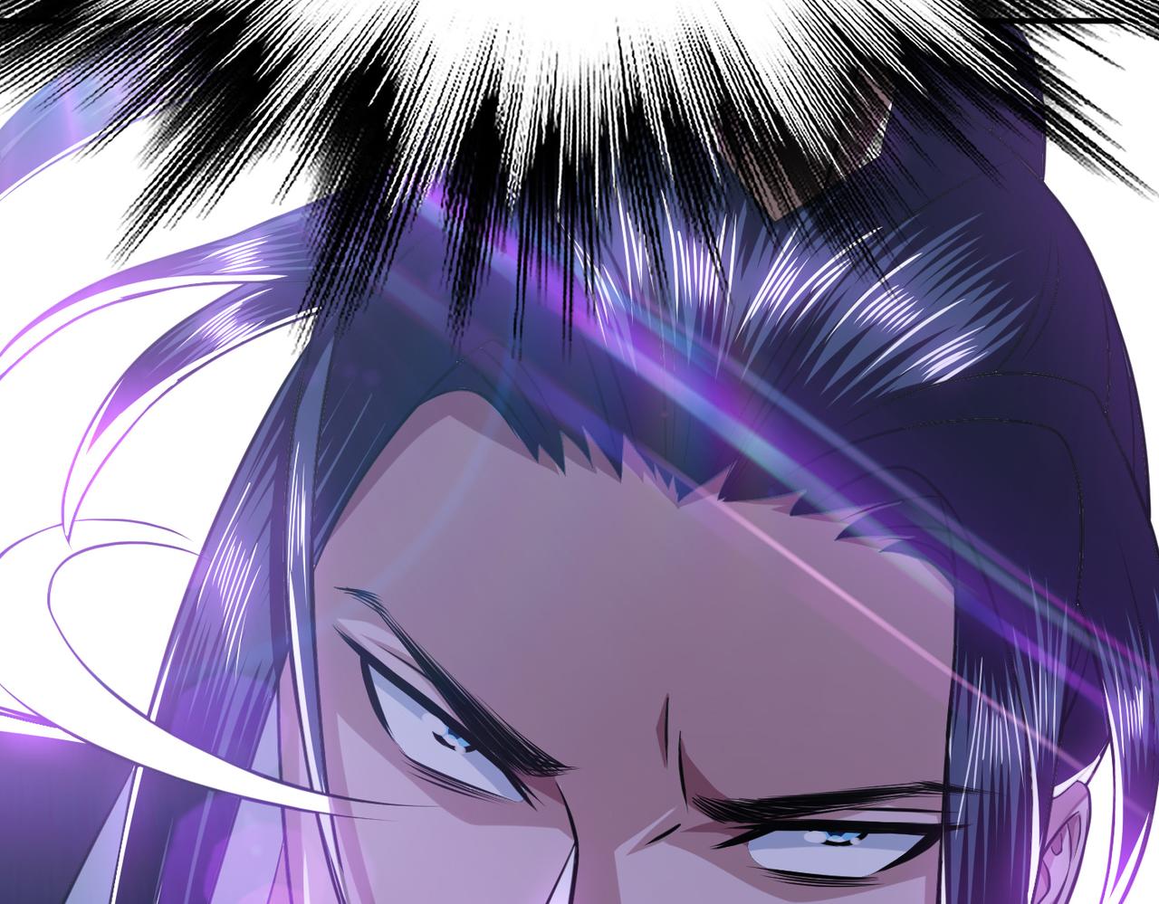 男主和妹子都是我的了 - 第53话 情深(3/5) - 8