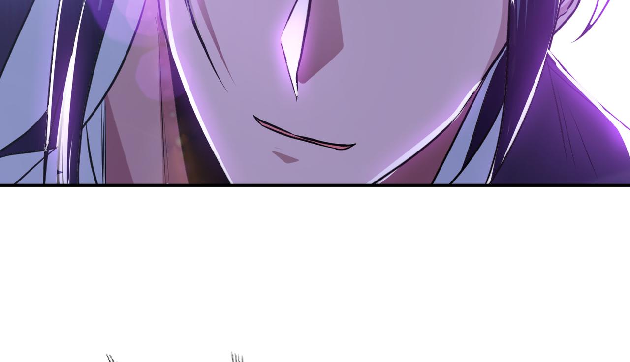 男主和妹子都是我的了 - 第53话 情深(3/5) - 1