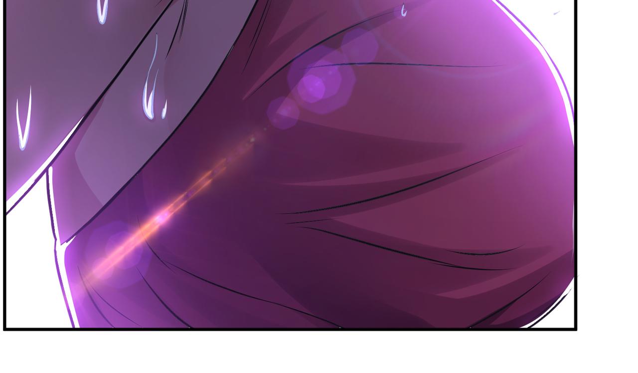 男主和妹子都是我的了 - 第53话 情深(3/5) - 4