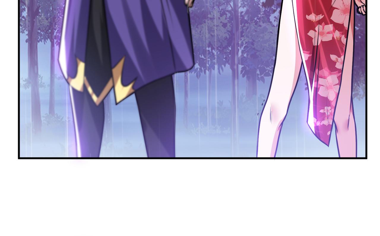 男主和妹子都是我的了 - 第53话 情深(3/5) - 5