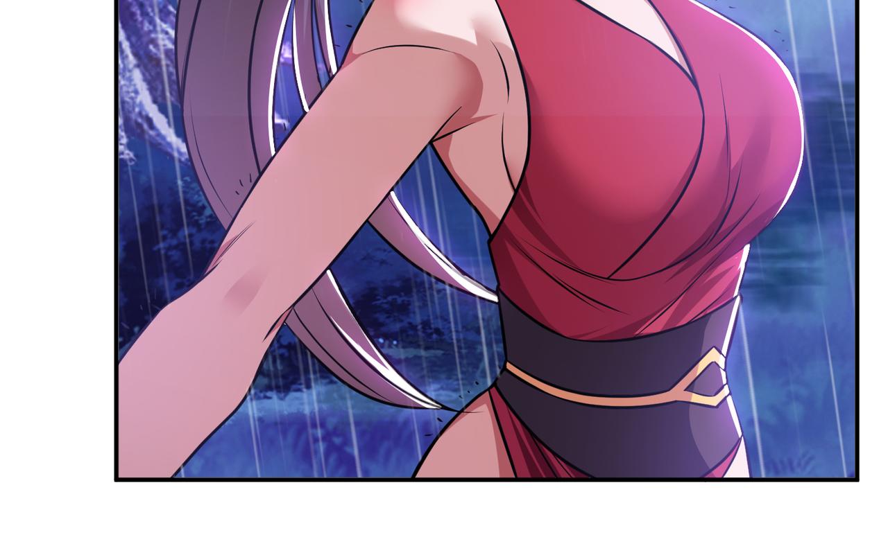 男主和妹子都是我的了 - 第53话 情深(3/5) - 3