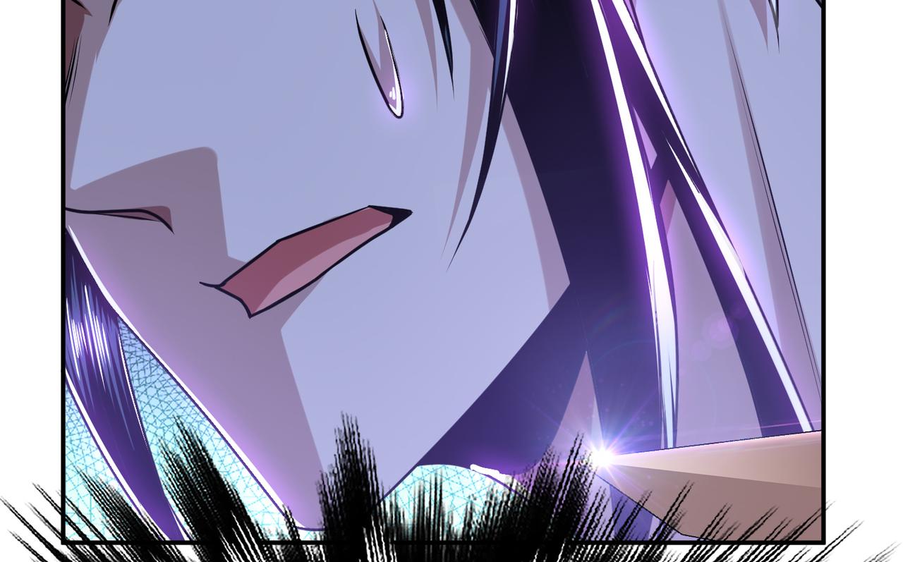 男主和妹子都是我的了 - 第53话 情深(4/5) - 5