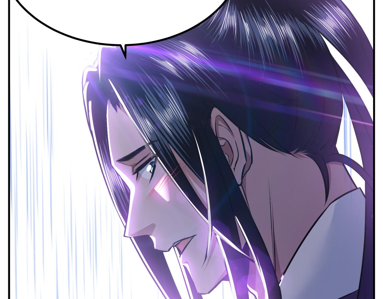 男主和妹子都是我的了 - 第53话 情深(4/5) - 4