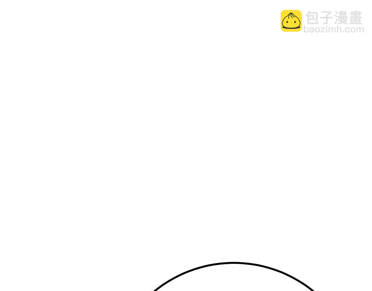 男主和妹子都是我的了 - 第53话 情深(1/5) - 1