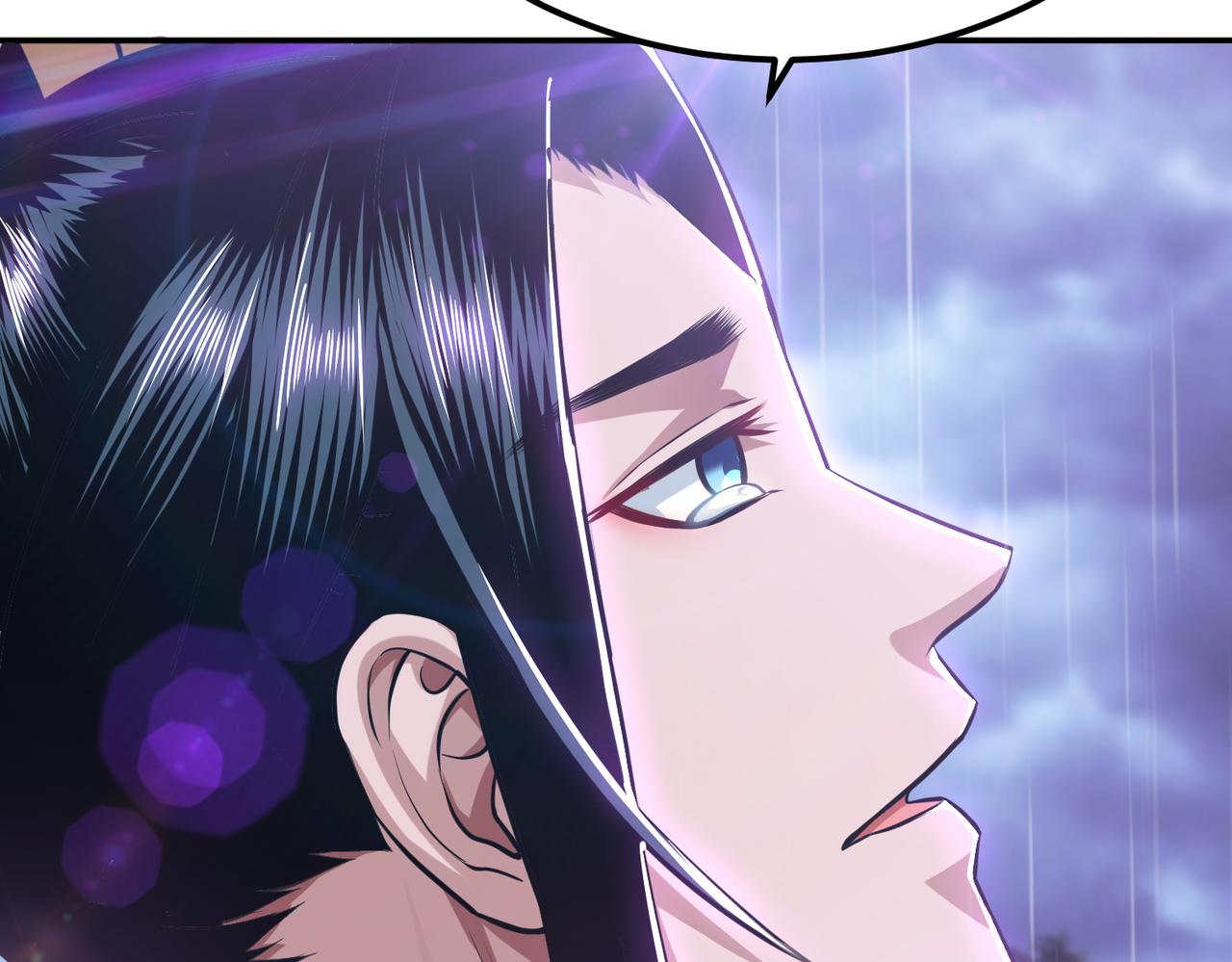 男主和妹子都是我的了 - 第53话 情深(4/5) - 3