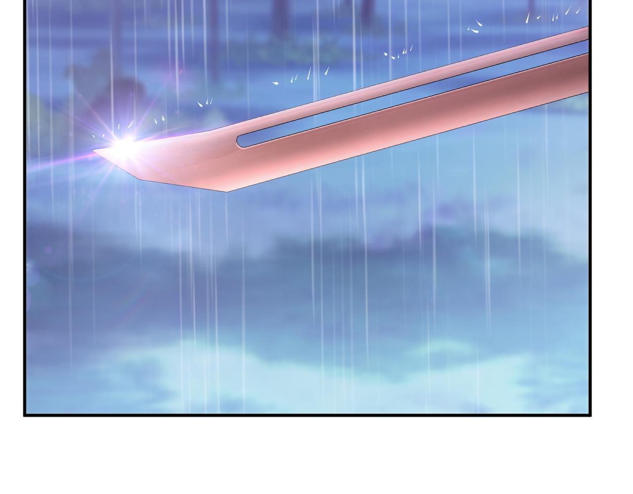 男主和妹子都是我的了 - 第53话 情深(4/5) - 7