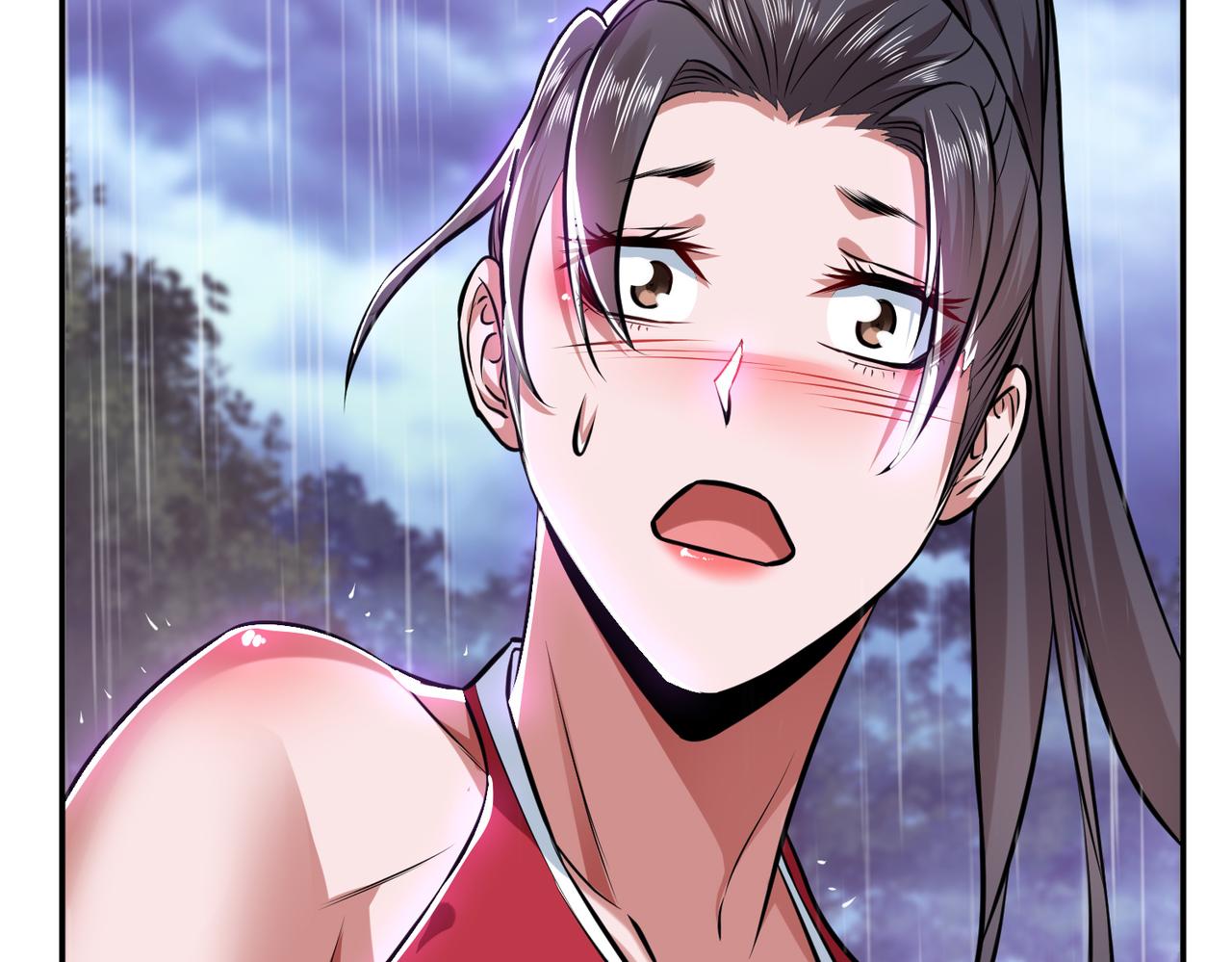 男主和妹子都是我的了 - 第53话 情深(4/5) - 5