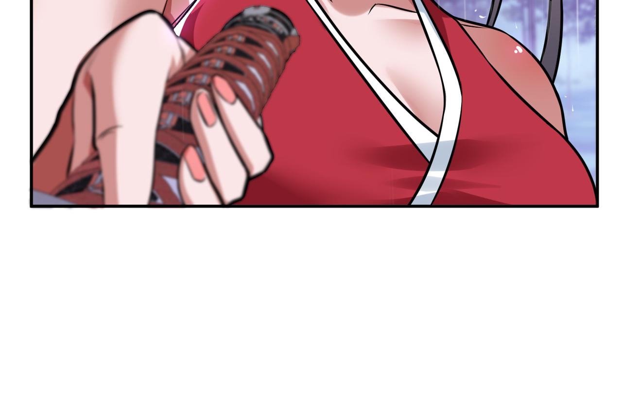 男主和妹子都是我的了 - 第53话 情深(4/5) - 6