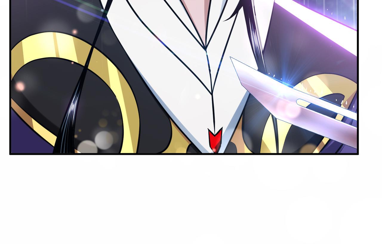 男主和妹子都是我的了 - 第53话 情深(4/5) - 1