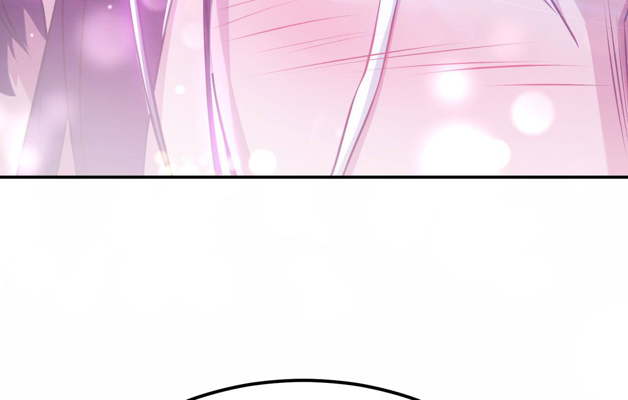 男主和妹子都是我的了 - 第53话 情深(4/5) - 4