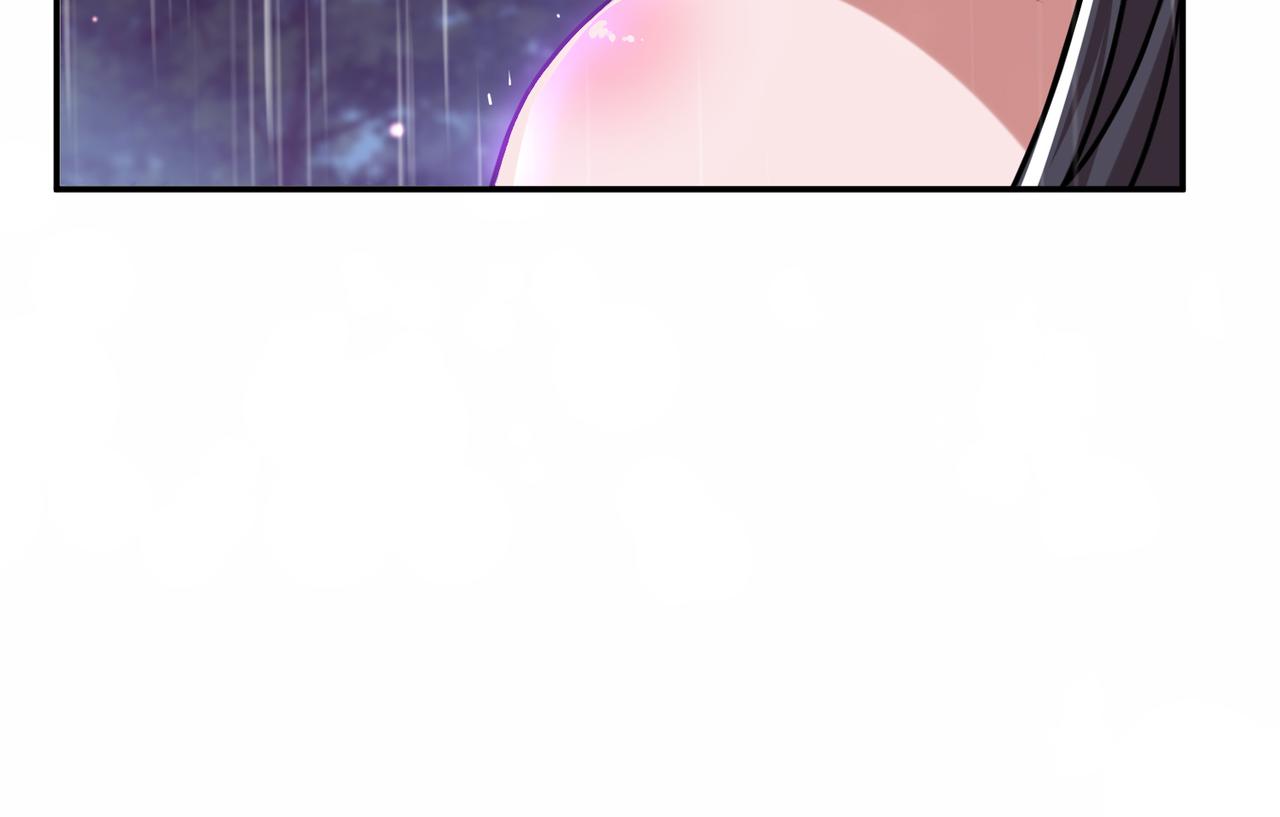 男主和妹子都是我的了 - 第53话 情深(4/5) - 7