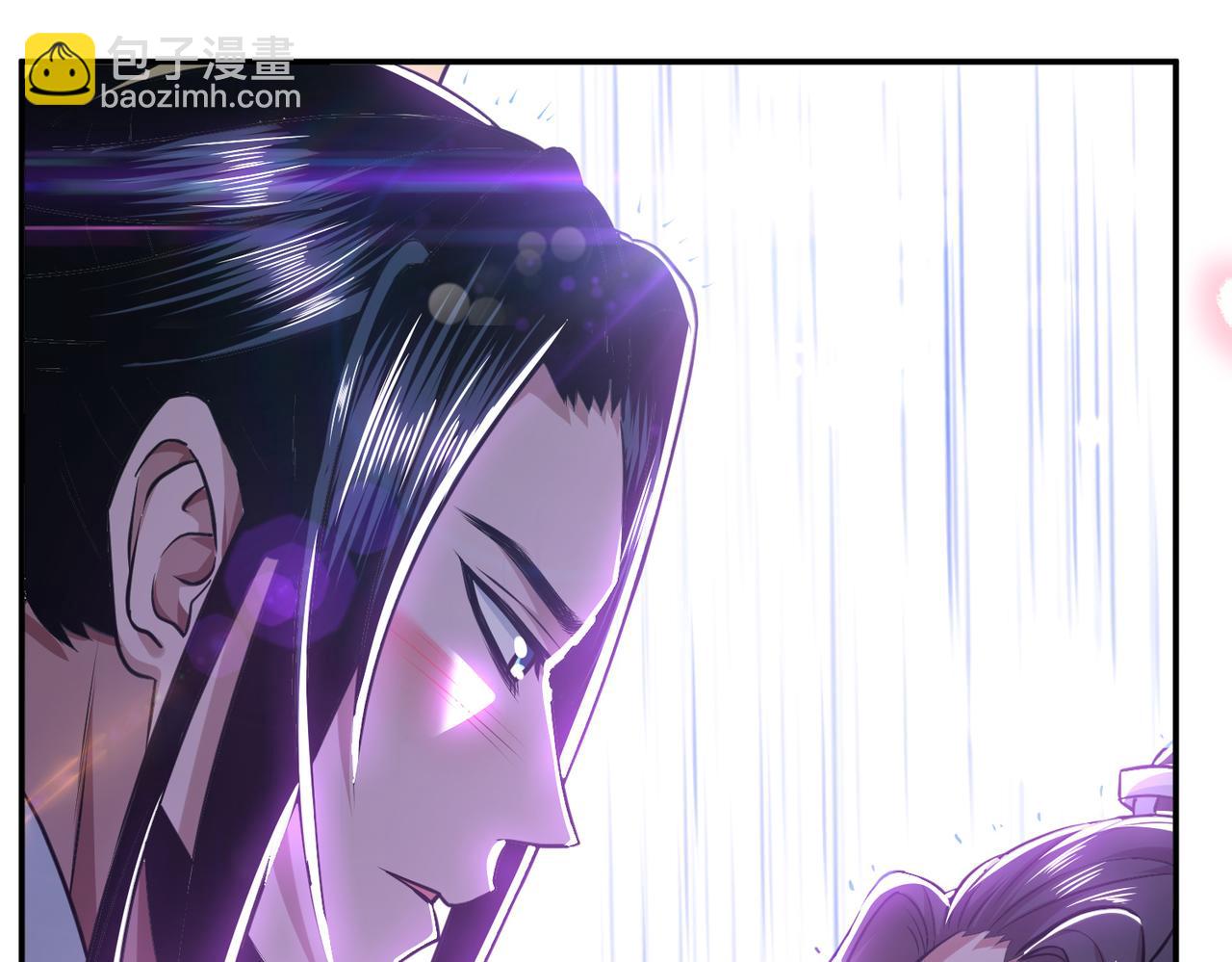 男主和妹子都是我的了 - 第53话 情深(5/5) - 5