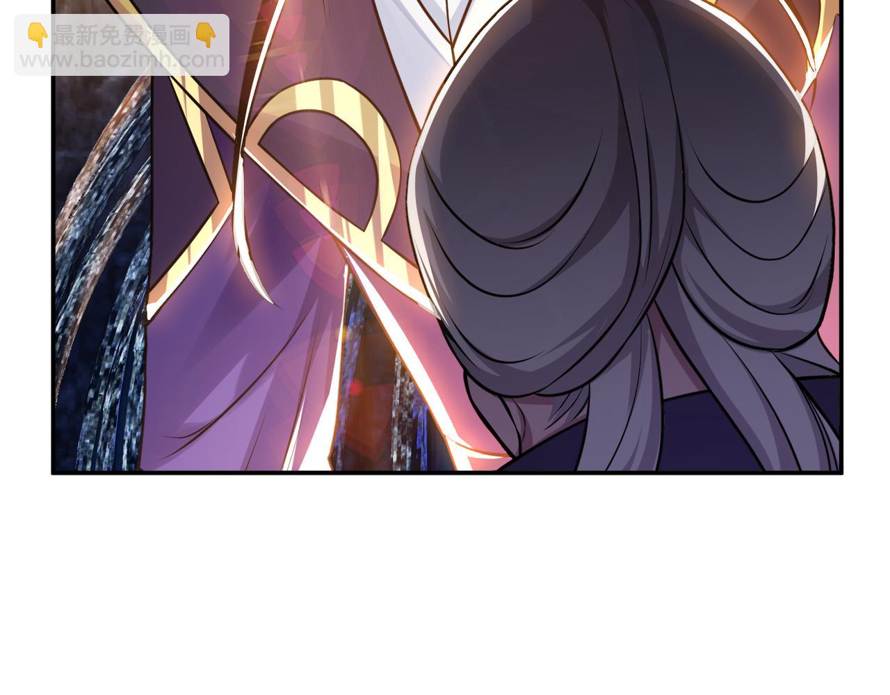 男主和妹子都是我的了 - 第53话 情深(1/5) - 5