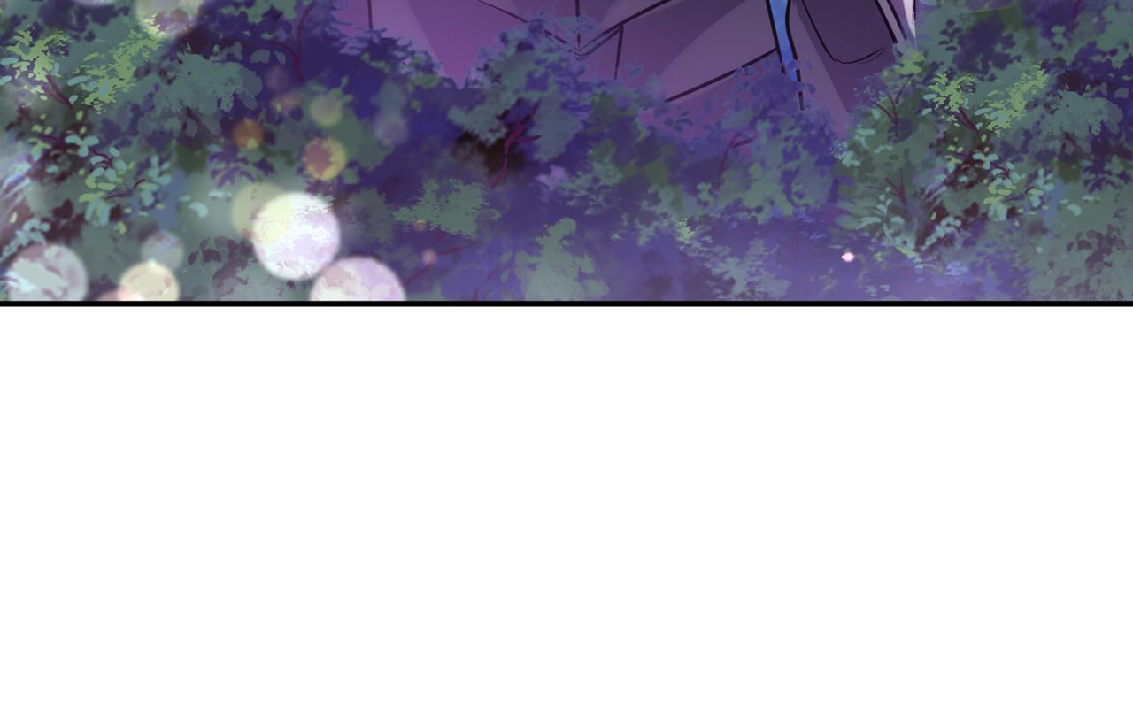 男主和妹子都是我的了 - 第53话 情深(5/5) - 5