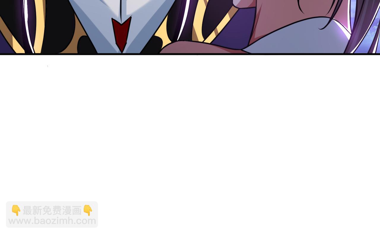 男主和妹子都是我的了 - 第53话 情深(5/5) - 8