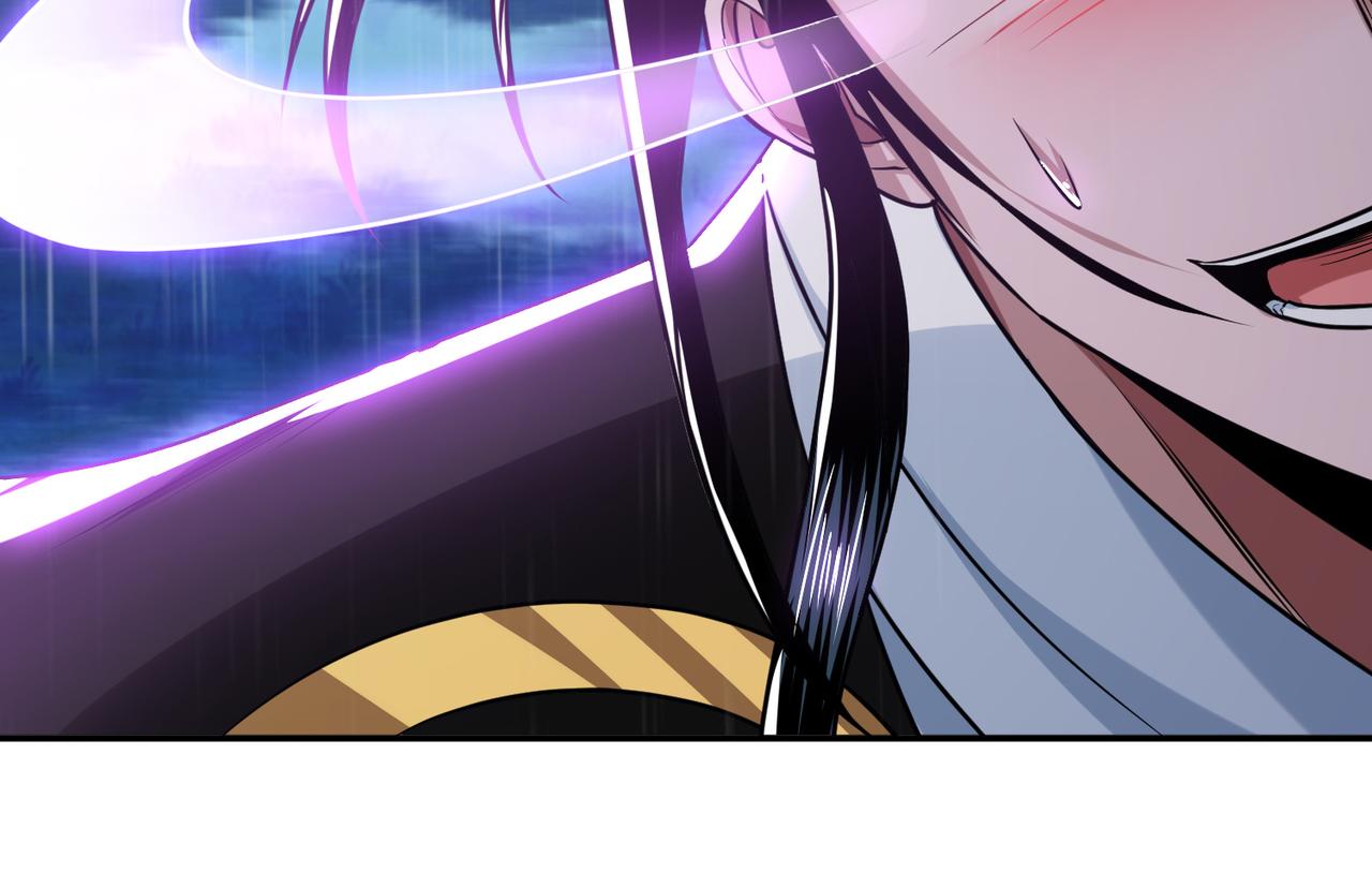 男主和妹子都是我的了 - 第53话 情深(5/5) - 3