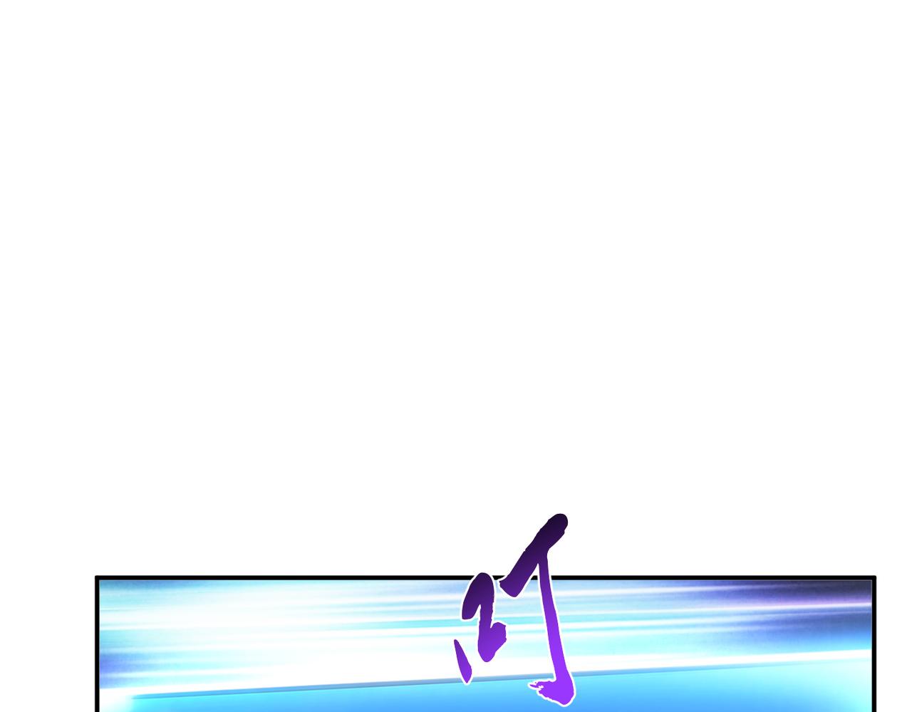 男主和妹子都是我的了 - 第53话 情深(5/5) - 4