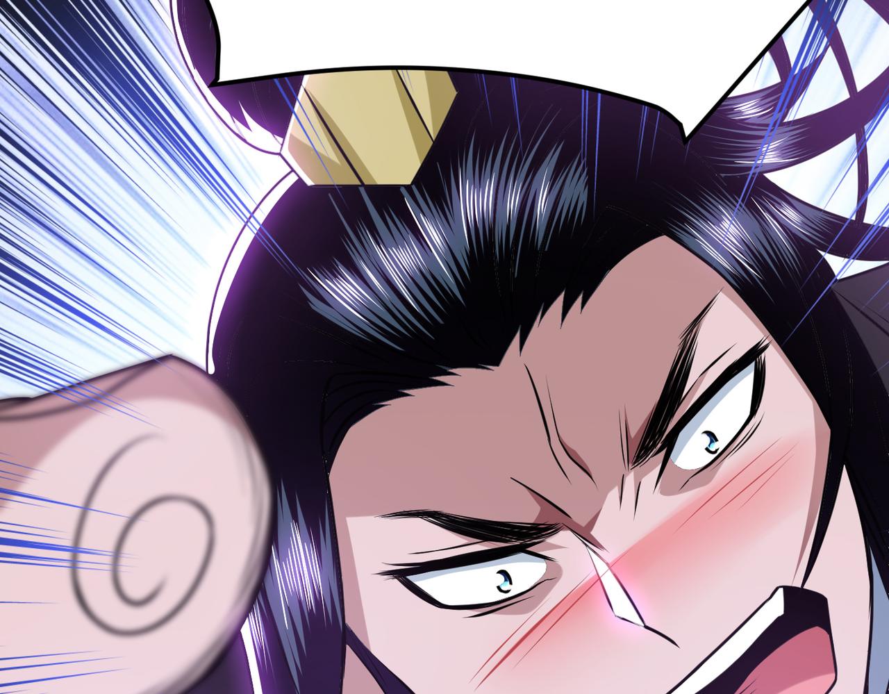 男主和妹子都是我的了 - 第53话 情深(5/5) - 4