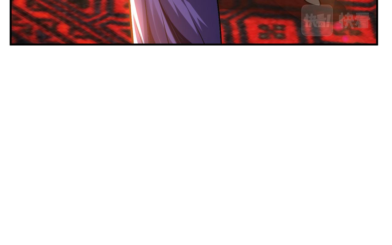 男主和妹子都是我的了 - 第53话 情深(1/5) - 1