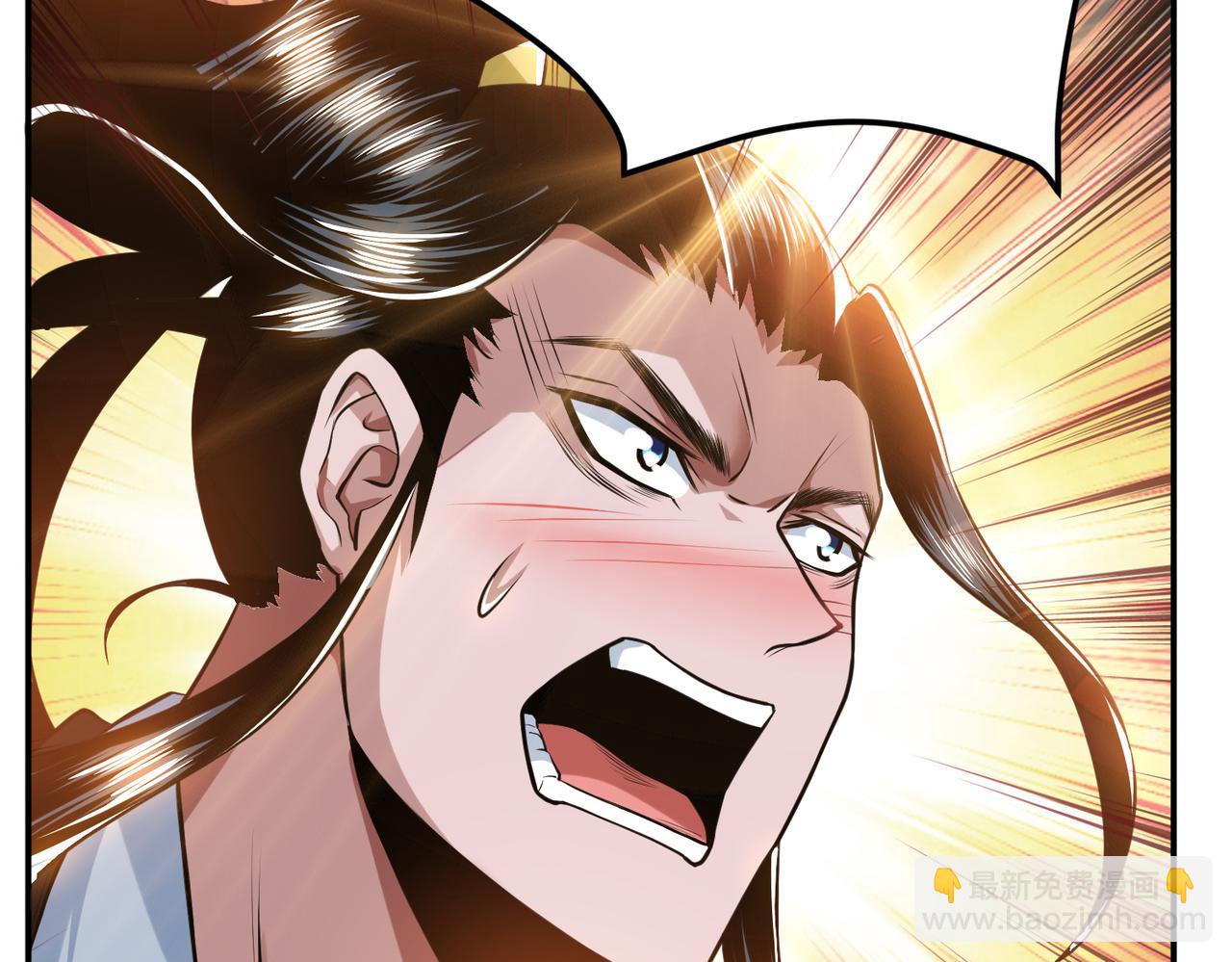 男主和妹子都是我的了 - 第53话 情深(1/5) - 3