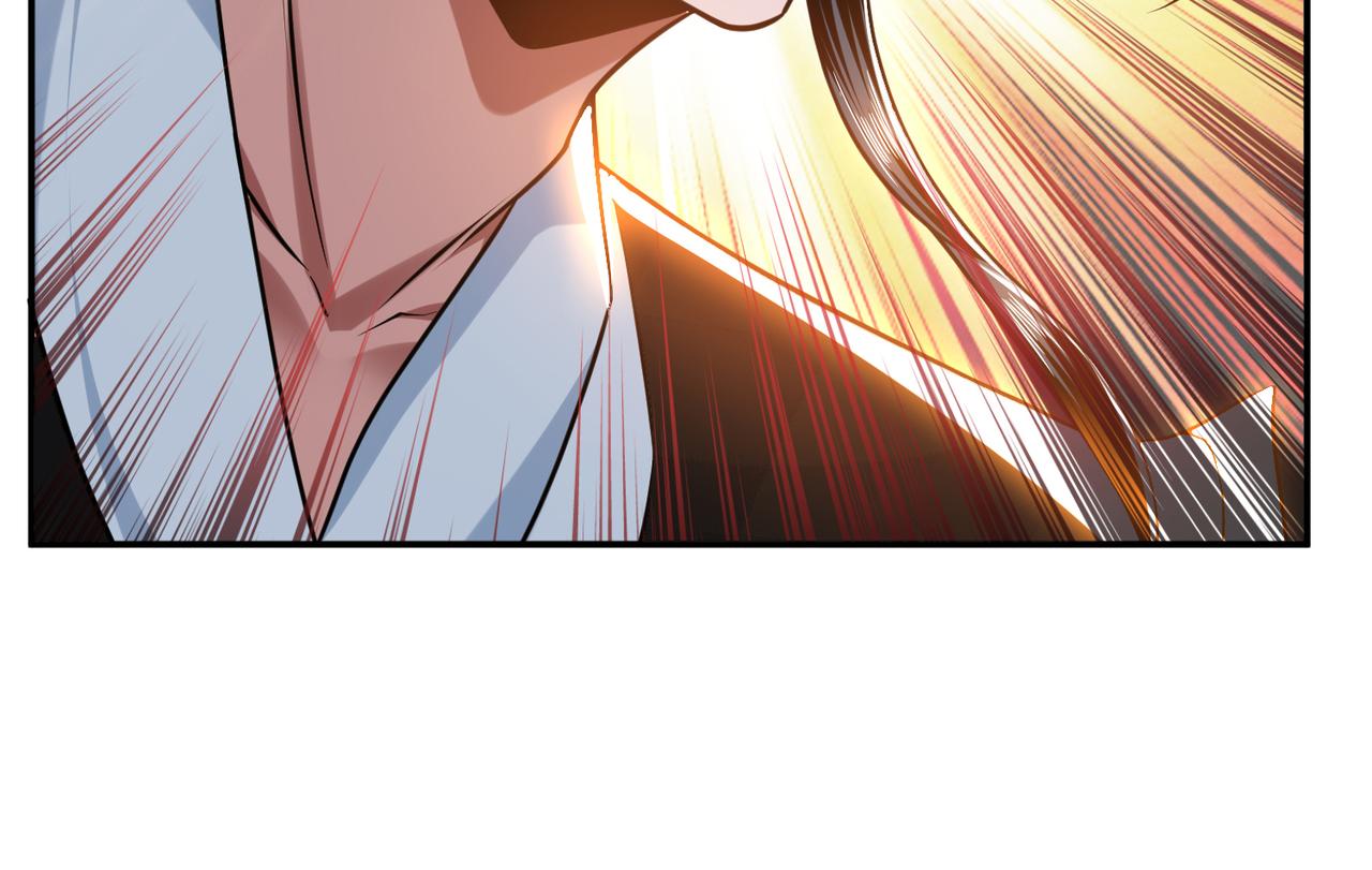 男主和妹子都是我的了 - 第53话 情深(1/5) - 4